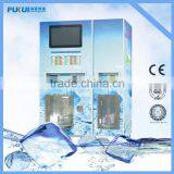 China Supplier Self-Service Outdoor Ice Vending Machine For Sale thumbnail-4
