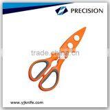 8-1/4'' Household Kitchen Scissors thumbnail-2