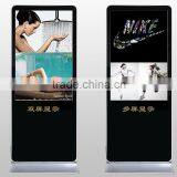 55inch Full HD Vertical Free Standing LCD Advertising Display / Customized Andriod Network Digital Signage Display