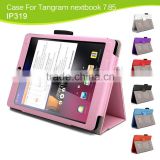 top selling products in alibaba case cover for nextbook 7.85