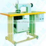 Xiehe Brand High Speed Ultrasonic Sewing Machine thumbnail-2