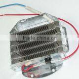 Heating Element for Hand Dryer,hand Dryer Heater thumbnail-4