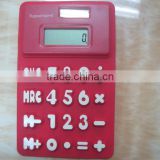 inspection service for calculator