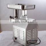 Hot Sale Food Processing Machinery Electric Industrial Meat Grinder thumbnail-3