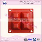 Small Square Shape Removable Silicone Cake Mold Baking Tools Cake Pan thumbnail-3