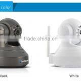 VStarcam ONVIF 960P H.264 Hi3518E CCTV Motion Detection Security Camera Wifi Pan Tilt ip Camera Wireless thumbnail-2