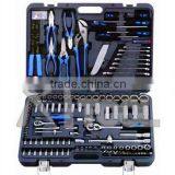 2015 Hot Sale,high Quality-172pcs Plumbing Tools And Equipment High Quality Hand Tools Rt Tool