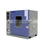 Automatic programmable drying oven/Blasting drying oven/Air Circulatory oven