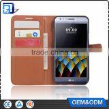 Hot Selling Litchi Texture Wallet Card Holder PU Leather Flip Case For LG X Cam Cover thumbnail-4