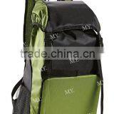 Hiking Backpack thumbnail-3