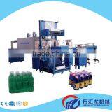 Cheap and Good Quality Shrink Packing for Carton Box Bottles Automatic Shrink Wrap Machine thumbnail-1