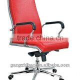 High Back Office Executive Chair Red Mesh Back AB-411 thumbnail-4