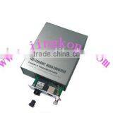 Fiber Optic 10/100/1000M Media Coveter
