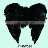 Wing