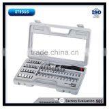 53pcs Buy Tool From China Kraft World Hand Tool Socket Set