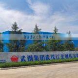 Wisco Jiangbei Cold-Formed Co., Ltd. company overview - view 3 thumbnail