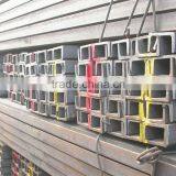 ASTM GB Channel Steel for Construction thumbnail-1