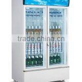 Double Glass Doors Display Refrigerator thumbnail-1