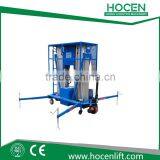 Aerial Maintenance Working Platform 200KG Hydraulic Electric Double Mast Lifting Table Price thumbnail-4