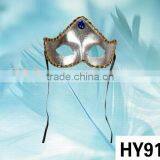 PVC Mask thumbnail-1