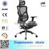 Jns-502 Guangdong Office Furniture Modern Manager Mesh Chair thumbnail-1