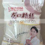 Certified Vermicelli 300g/bag for Soup Cooking thumbnail-1