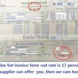 Refrigeration Equipment 17% Tax Reimbursement thumbnail-6