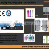 20L Semi Automatic Bottle Blowing Machine thumbnail-3