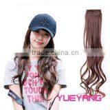 Brazilian Hair &virgin Indian Hair Extension thumbnail-1