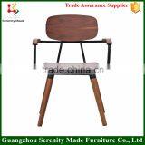 Classic Plywood Seat Restaurant Chair With Big Arms