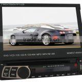 7 inch Single Din IN-Dash TFT-LCD Car Monitor Bulit In TV/GPS