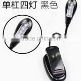 Rechargeable Book Reading Light With 4 LED Bulb and Clip Suitable for Travel,Reading, Camping,bbq Light