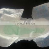 Cotton Adult Diaper