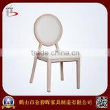 (BH-FM8024)White Round Back Louis Dining Chair