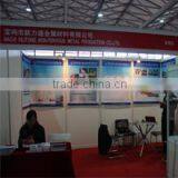 Baoji Xilitong Non-Ferrous Metal Production Co., Ltd. company overview - view 2 thumbnail