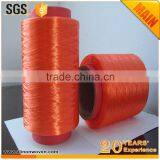 PP Monofilament Yarn thumbnail-3