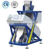 2017 CE Certificated VSEE Manufactured CCD Camera RGB Sesame Seeds Small Color Separation Machine