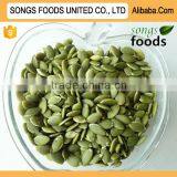 Shine Skin Pumpkin Seeds Kernel With Top and High Quality