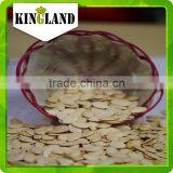 Snow White and Shine Skin Pumpkin Seeds Suppliers 2016 thumbnail-3