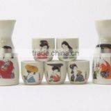 7PC RICEWINE SET UKIYOE BEAUTIES Porcelainware thumbnail-1