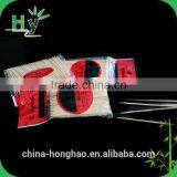 Hygienic Bamboo Toothpick on Sale thumbnail-3
