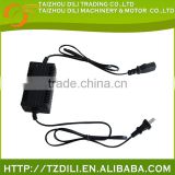 Agriculture 12V 1.0A Battery Charger