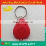 2014 China Plastic Cheap Rfid Keyfob Tag
