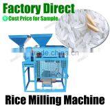 Grain Processing Equipment Factory Price Brown Rice Milling Machine Mini Rice Flour Milling 6NFZ-2.2C thumbnail-1