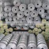 Hinge Joint Lowes Hog Wire Fencing/Fixed Knot Animal Fence/Square Deal Fencing V Mesh for Livestock thumbnail-4