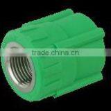 PN 10 PPR Femal Adapter With Copper Insert