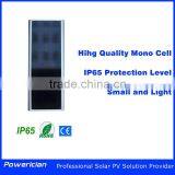 Powerician 20W Waterproof LED Solar Powered Street Light Smart Control All In One Solar Led Light thumbnail-2