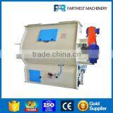 Double Shaft Paddle Feed Mixer Machine For Cattle/Horse/Sheep thumbnail-5