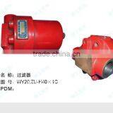 Liugong Diesel Apare Parts -filters WY20.ZU-H40X1C thumbnail-1