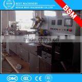 Henan Best Machinery Factory Price Hard Candy Pillow Packing&Wrapping Machine thumbnail-3
